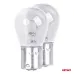 Żarówki halogenowe  P21/5W BAY15D 12V 2szt. blister AMIO-03353