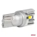 Żarówki LED STANDARD T10 W5W 2x1860 SMD White 12V 24V AMIO-03719