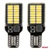 Żarówki LED CANBUS PRO series T15e W16W 54x4014 SMD White 12V 24V AMIO-03724