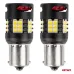 Żarówki LED CANBUS PRO series 1156 BA15S P21W R10W R5W 24x3020 SMD FAN White 12V 24V AMIO-03721