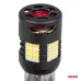Żarówki LED CANBUS PRO series 1156 BA15S P21W R10W R5W 24x3020 SMD FAN White 12V 24V AMIO-03721