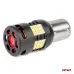 Żarówki LED CANBUS PRO series 1156 BA15S P21W R10W R5W 24x3020 SMD FAN White 12V 24V AMIO-03721
