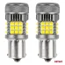 Żarówki LED CANBUS PRO series 1156 BA15S P21W R10W R5W 36x3030 SMD FAN White 12V 24V AMIO-03722