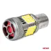 Żarówki LED CANBUS PRO series 1156 BA15S P21W R10W R5W 36x3030 SMD FAN White 12V 24V AMIO-03722