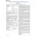 Rękawice nitrylowe czarne Mercator Nitrylex Black rozmiar S 100 szt.