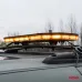 Belka ostrzegawcza LED 51 funkcji 96cm homologacja R65 R10 12-24V AMIO-03343