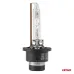 Żarówka ksenonowa żarnik xenon D2S 4300K BASIC blister AMIO-03860