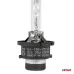 Żarówka ksenonowa żarnik xenon D2S 6000K BASIC blister AMIO-03861