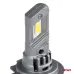 Żarówki samochodowe LED seria X5 Winger H7 H18 6000K Canbus AMIO-03946