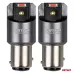Żarówki LED FULL CANBUS PRO P21/5W 2x1860 SMD czerwone 12V 24V AMIO-03596