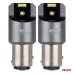 Żarówki LED FULL CANBUS PRO BAY15D P21/5W 2x1860SMD białe 12V 24V AMIO-03595