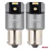 Żarówki LED FULL CANBUS PRO PY21W 2x1860 SMD pomarańczowe 12V 24V AMIO-03594