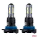 Żarówki LED CANBUS 3030 18SMD HP24W White 12V 24V AMIO-02803