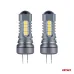 Żarówki LED CANBUS 3030 18SMD HP24W White 12V 24V AMIO-02803