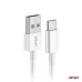 Kabel do ładowania USB-A - USB-C 2A 100cm FullLINK AMIO-03893
