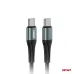 Kabel do ładowania USB-C - USB-C 60W 100cm FullLINK AMIO-03914