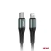 Kabel do ładowania USB-C - IPHONE LIGHTNING 20W 100cm AMIO-03916