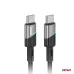 Kabel do ładowania USB-C - USB-C 60W 100cm FullLINK AMIO-03926