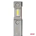 Żarówki samochodowe LED seria HYBRID H1 6000K Canbus 60W AMIO-04112