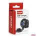 Ładowarka samochodowa z gniazdami USB wodoodporna 4.2A 2xUSB 12V 24V AMIO-04217
