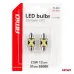 Żarówki LED CANBUS Festoon C5W 12SMD 2016 31mm White 12V 24V AMIO-04235