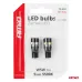Żarówki LED CANBUS T10 W5W 5SMD 3030 White 12V 24V AMIO-04239