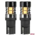 Żarówki LED CANBUS T10 W5W 9 SMD 3030 White 12V 24V AMIO-04241