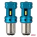 Żarówki LED CANBUS 1157 BAY15D P21/5W 4SMD 1860 White 12V 24V AMIO-04253