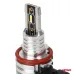 Żarówki samochodowe LED seria H-mini H8 H9 H11 H16 6500K Canbus AMiO-03333