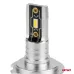 Żarówki samochodowe LED seria H-mini H7 H18 6500K Canbus AMIO-03332