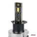 Żarówki samochodowe LED seria H-mini H3 6500K Canbus AMIO-03330