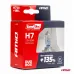 Żarówki halogenowe H7 12V 55W LumiTec NEXT GENERATION +135% DUO AMIO-04405