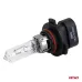 Żarówka halogenowa HB3A 9005XS 12V 65W P20d AMIO-04520