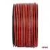 Kabel głośnikowy dwużyłowy CCA 2x0.75mm2 100m 3.75A AMIO-04457