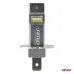 Żarówki samochodowe LED seria H25 CANBUS H3 12V 20W AMIO-04710