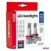 Żarówki samochodowe LED seria H25 CANBUS H8 H9 H11 H16 12V 31W AMIO-04713