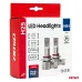 Żarówki samochodowe LED seria H25 CANBUS HB4 9006 12V 31W AMIO-04715