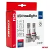 Żarówki samochodowe LED seria H25 CANBUS HIR2 9012 12V 31W AMIO-04716