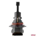 Żarówki samochodowe LED seria F25 PRO BLACK FULL CANBUS HB4 68W 12V 24V AMIO-04723