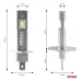 Żarówki samochodowe LED seria H25 CANBUS H1 12V 20W AMIO-04709
