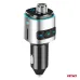 Transmiter samochodowy FM 2×USB-A microSD 12V 24V AMIO-04654