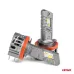 Żarówki samochodowe LED X5 WINGER H15 49W 6000K CANBUS AMIO-04685
