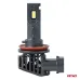 Żarówki samochodowe LED F25 SILVER FULL CANBUS 62W H8 H9 H11 H16 12V 24V AMIO-04705