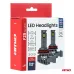 Żarówki samochodowe LED F25 SILVER FULL CANBUS 62W H8 H9 H11 H16 12V 24V AMIO-04705