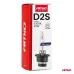 Żarówka ksenonowa żarnik xenon D2S 5500K  AMiO 150% POWER AMIO-01973