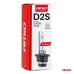 Żarówka ksenonowa żarnik xenon D2S 8000K AMiO PREMIUM AMIO-01977