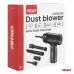 Dmuchawa do kurzu bezprzewodowa 50W AMIO-04890