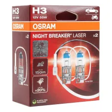 Osram O-64151NL-HCB — Żarówki halogenowe  H3 12V 55W NIGHT BREAKER LASER +150% /2 szt./
