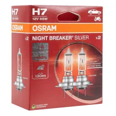 Osram O-64210NBS-HCB — Żarówki halogenowe H7 12V NIGHT BREAKER SILVER +100% /2szt/