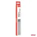 Bezprzewodowa lampa LED z czujnikiem ruchu 1.2W 1000mAh USB-C 23cm AMIO-04893